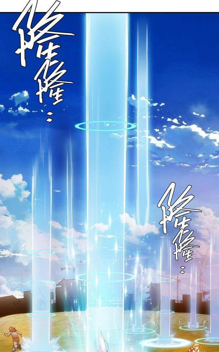 Rich Player Chapter 18 Gambar 16