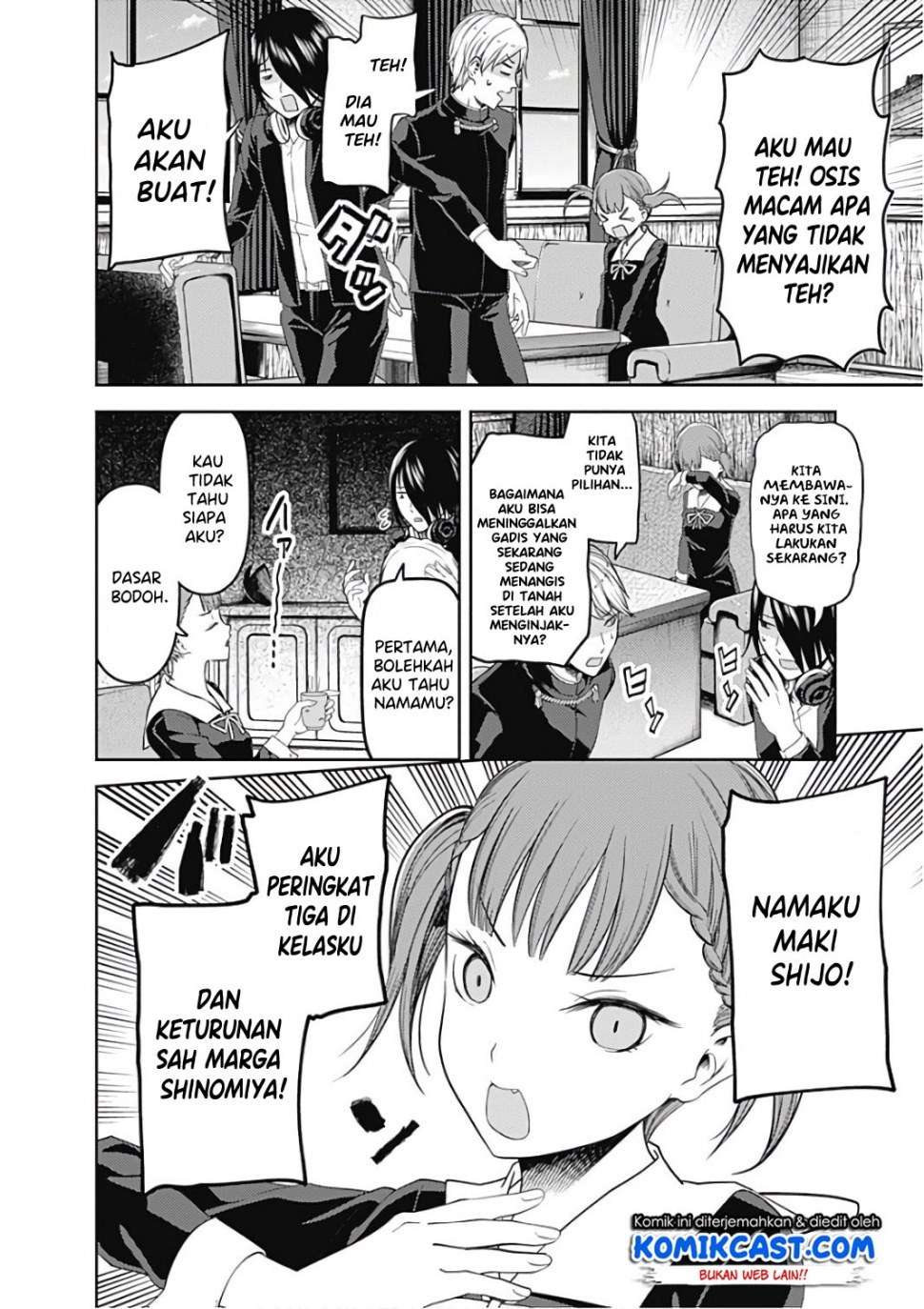 Kaguya-sama wa Kokurasetai – Tensai-tachi no Renai Zunousen Chapter 98 Gambar 5
