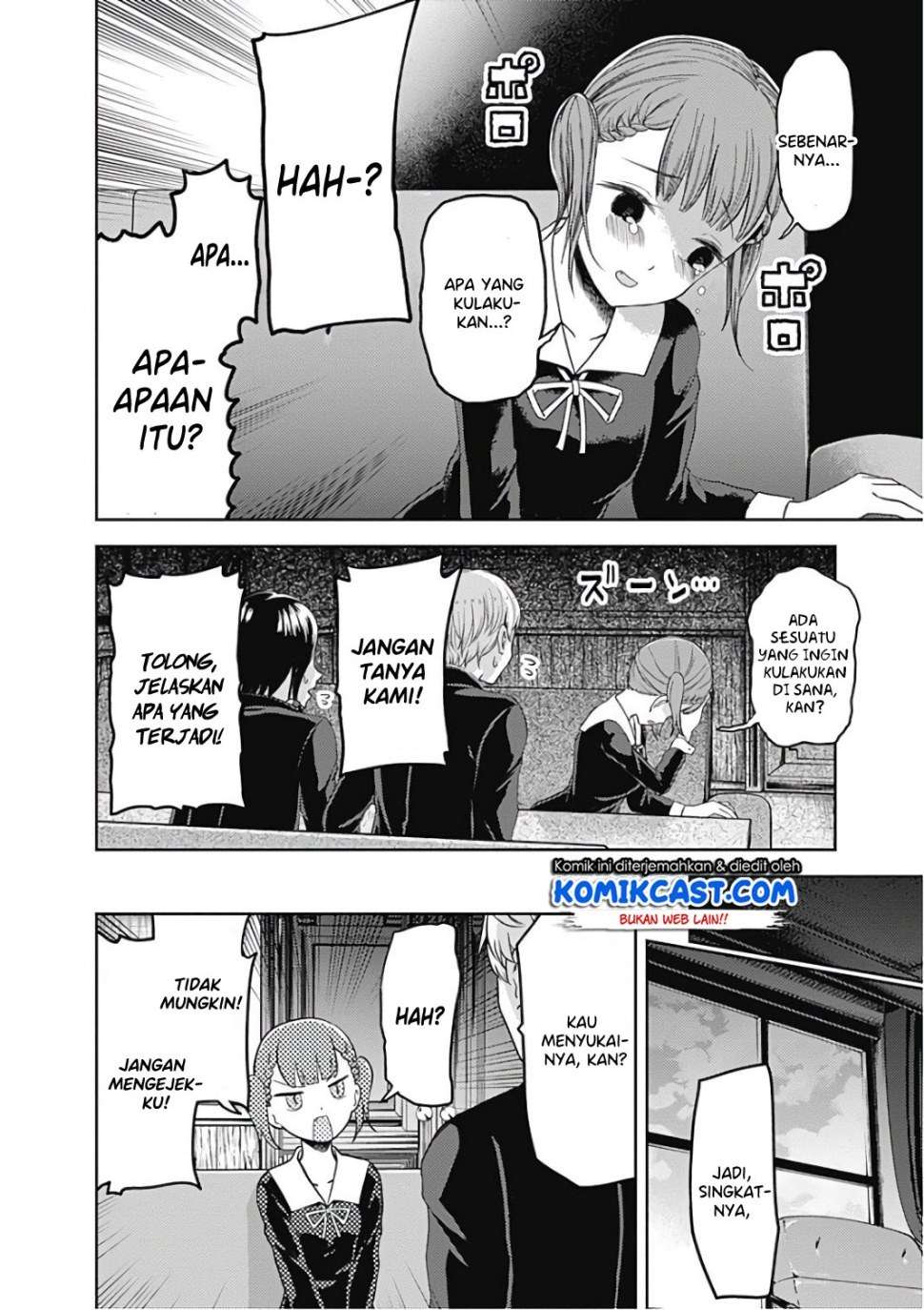 Kaguya-sama wa Kokurasetai – Tensai-tachi no Renai Zunousen Chapter 98 Gambar 7