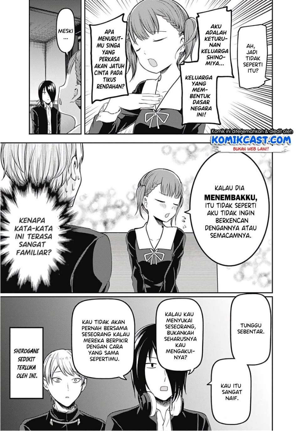 Kaguya-sama wa Kokurasetai – Tensai-tachi no Renai Zunousen Chapter 98 Gambar 8