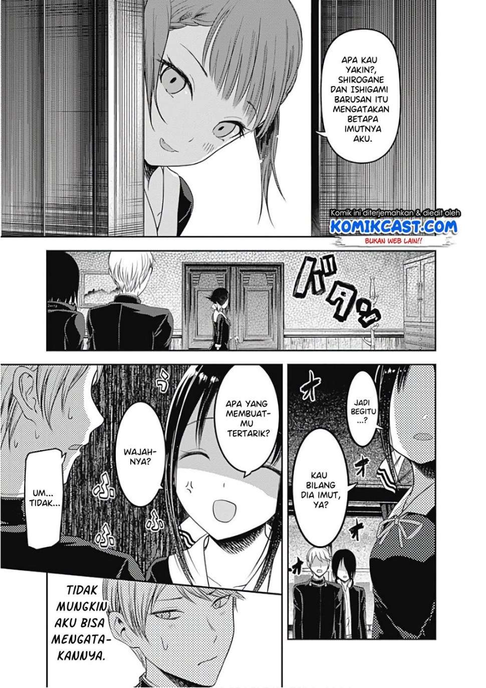 Kaguya-sama wa Kokurasetai – Tensai-tachi no Renai Zunousen Chapter 98 Gambar 18