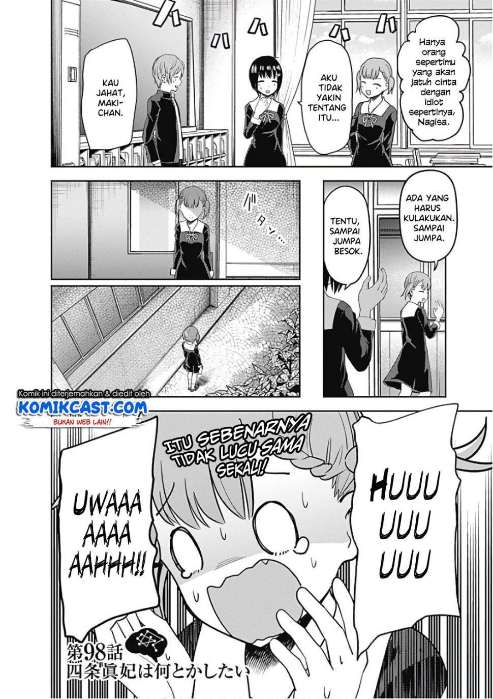 Kaguya-sama wa Kokurasetai – Tensai-tachi no Renai Zunousen Chapter 98 Gambar 3