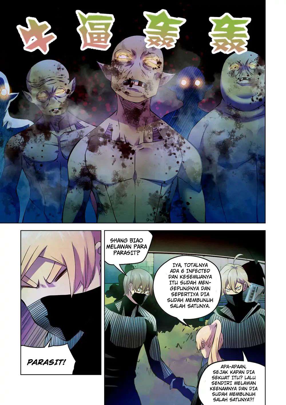 The Last Human Chapter 198 Gambar 13