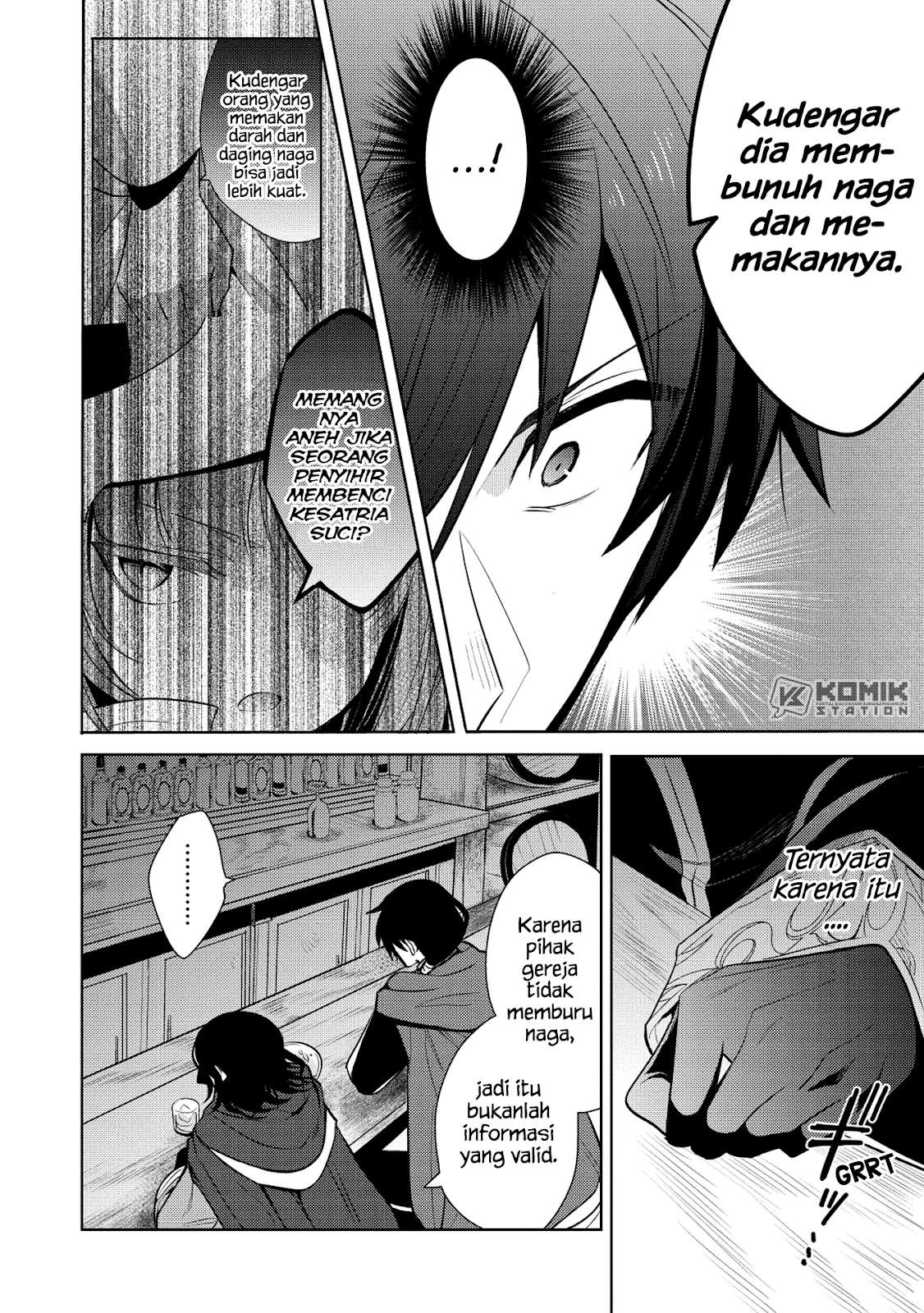 Maou no Ore ga Dorei Elf wo Yome ni Shitanda ga, Dou Medereba Ii? Chapter 18 Gambar 24
