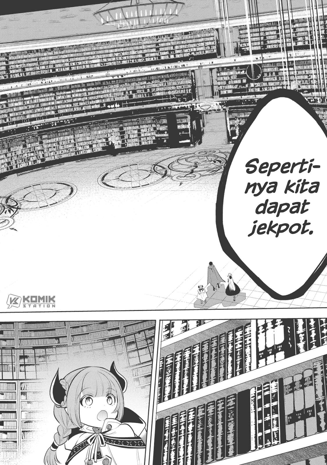 Maou no Ore ga Dorei Elf wo Yome ni Shitanda ga, Dou Medereba Ii? Chapter 17 Gambar 32