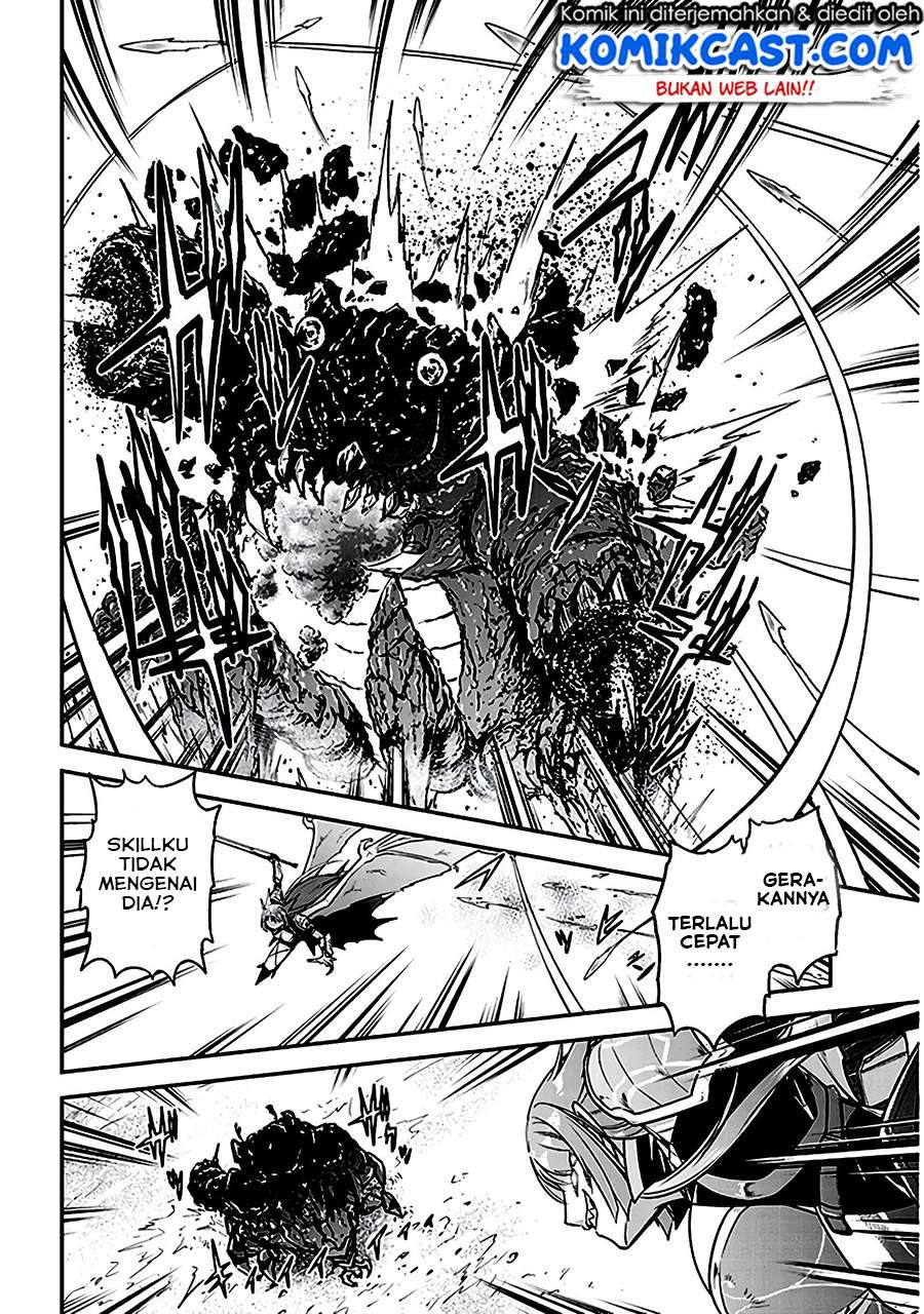 Live Dungeon! Chapter 12 Gambar 5