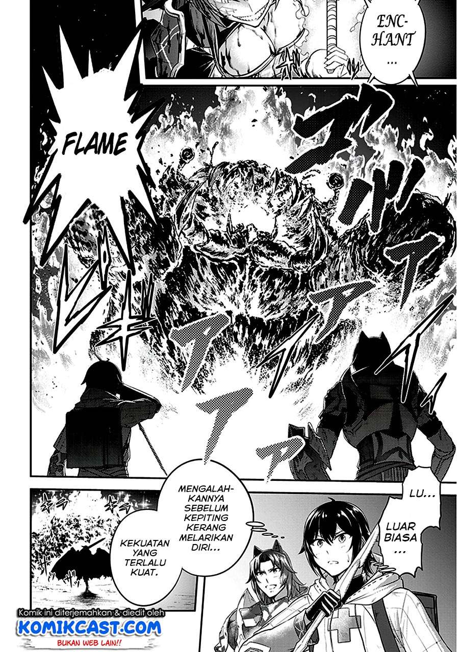 Live Dungeon! Chapter 12 Gambar 7