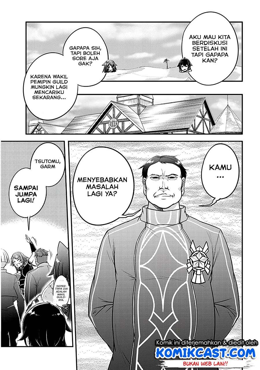 Live Dungeon! Chapter 12 Gambar 10