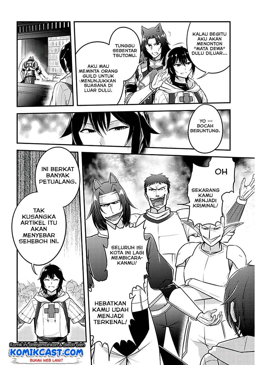 Live Dungeon! Chapter 12 Gambar 11