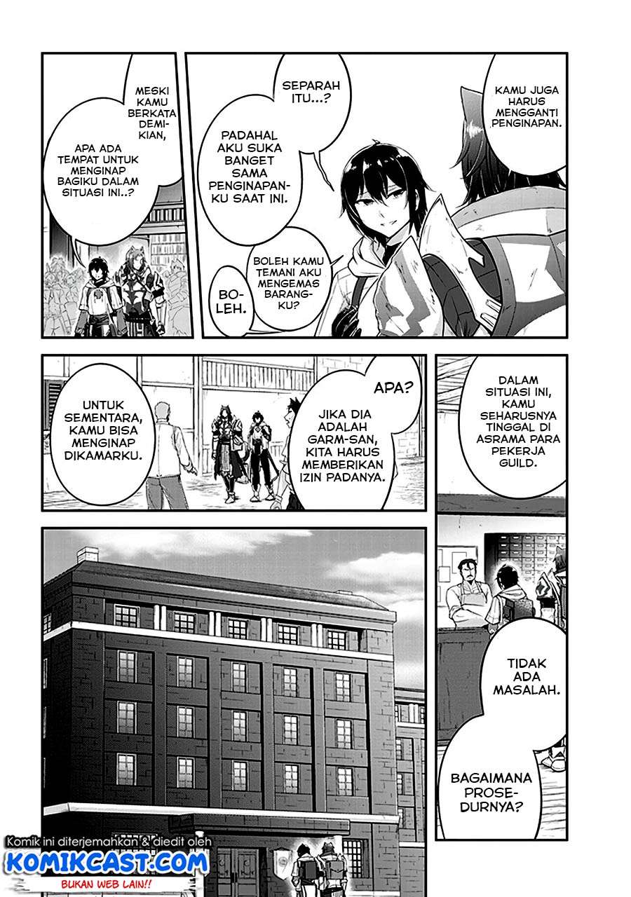 Live Dungeon! Chapter 12 Gambar 15