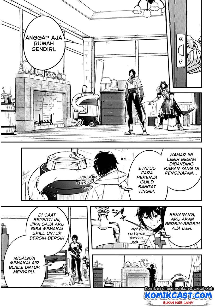 Live Dungeon! Chapter 12 Gambar 16