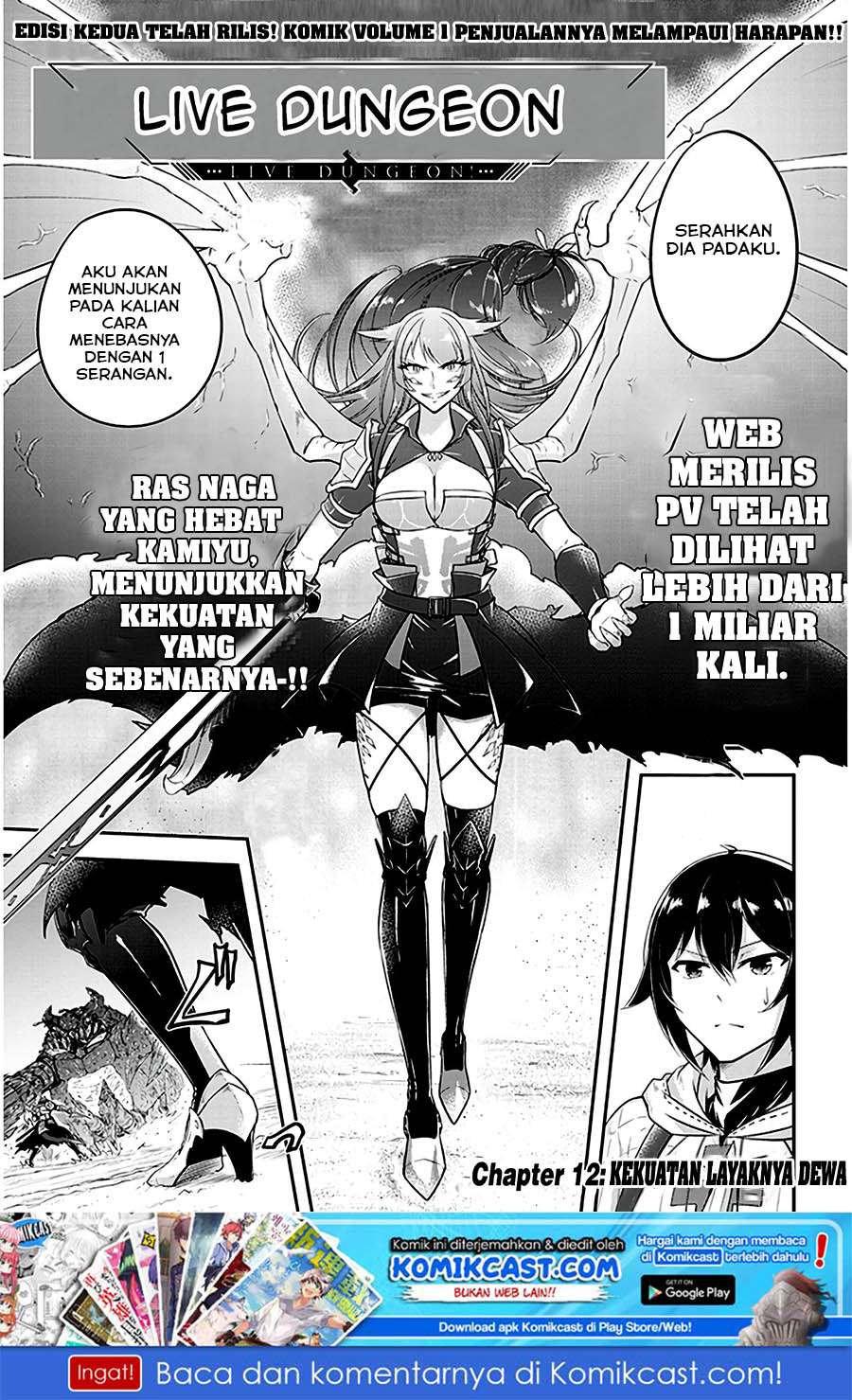 Manga Live Dungeon! Chapter 12 gambar nomor 2