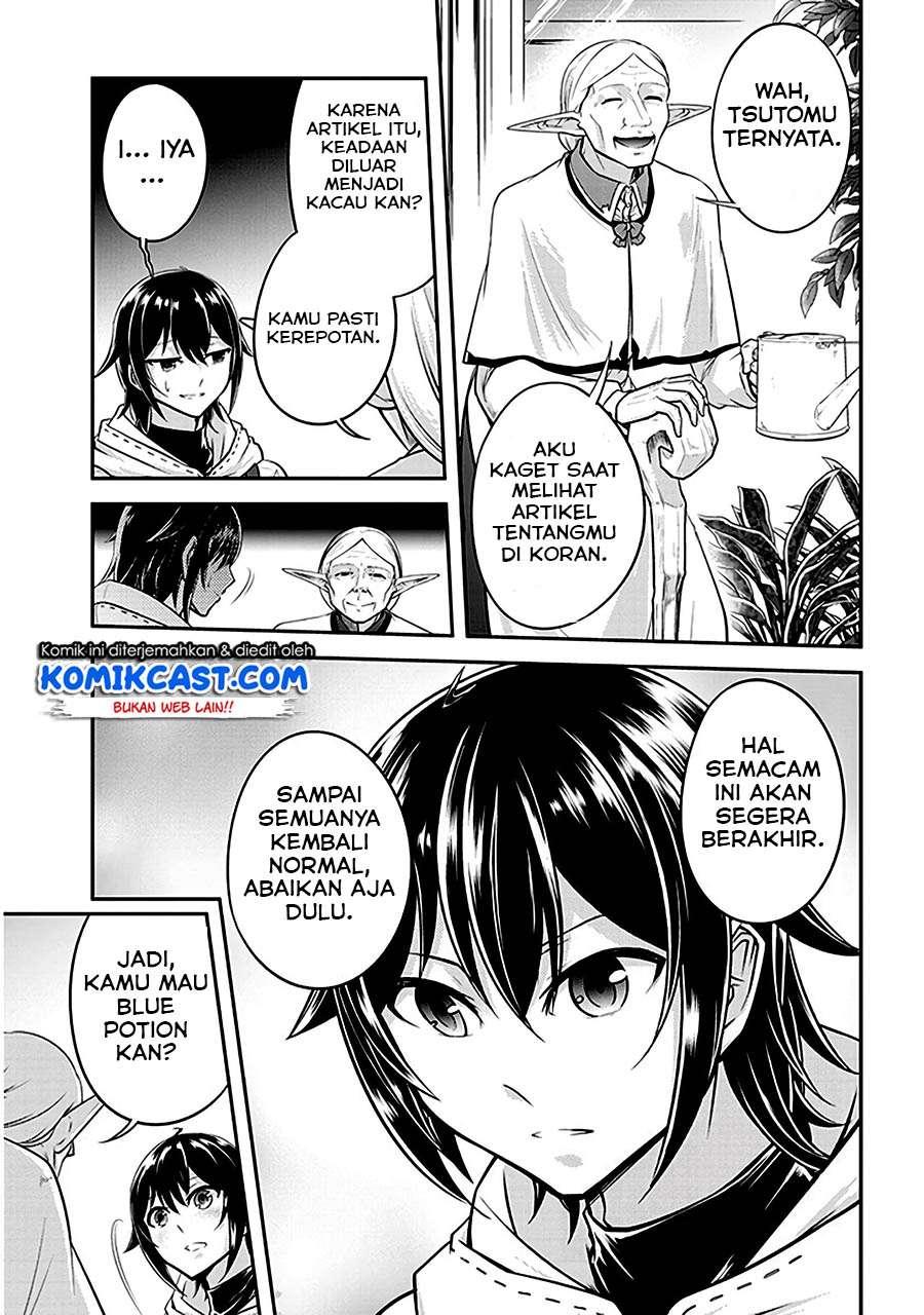 Live Dungeon! Chapter 12 Gambar 24