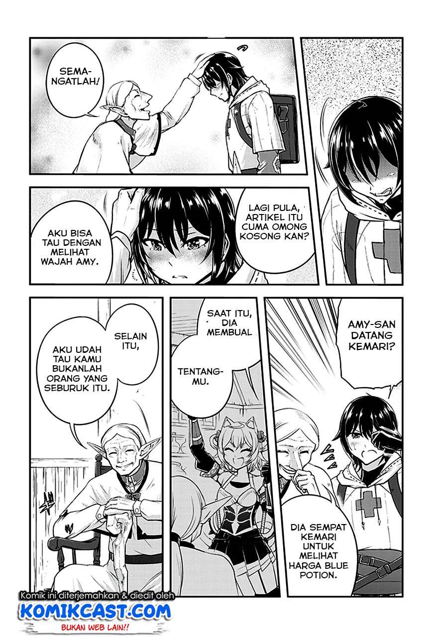 Live Dungeon! Chapter 12 Gambar 25