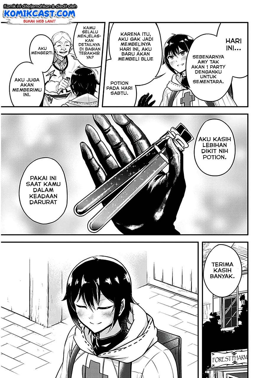 Live Dungeon! Chapter 12 Gambar 26