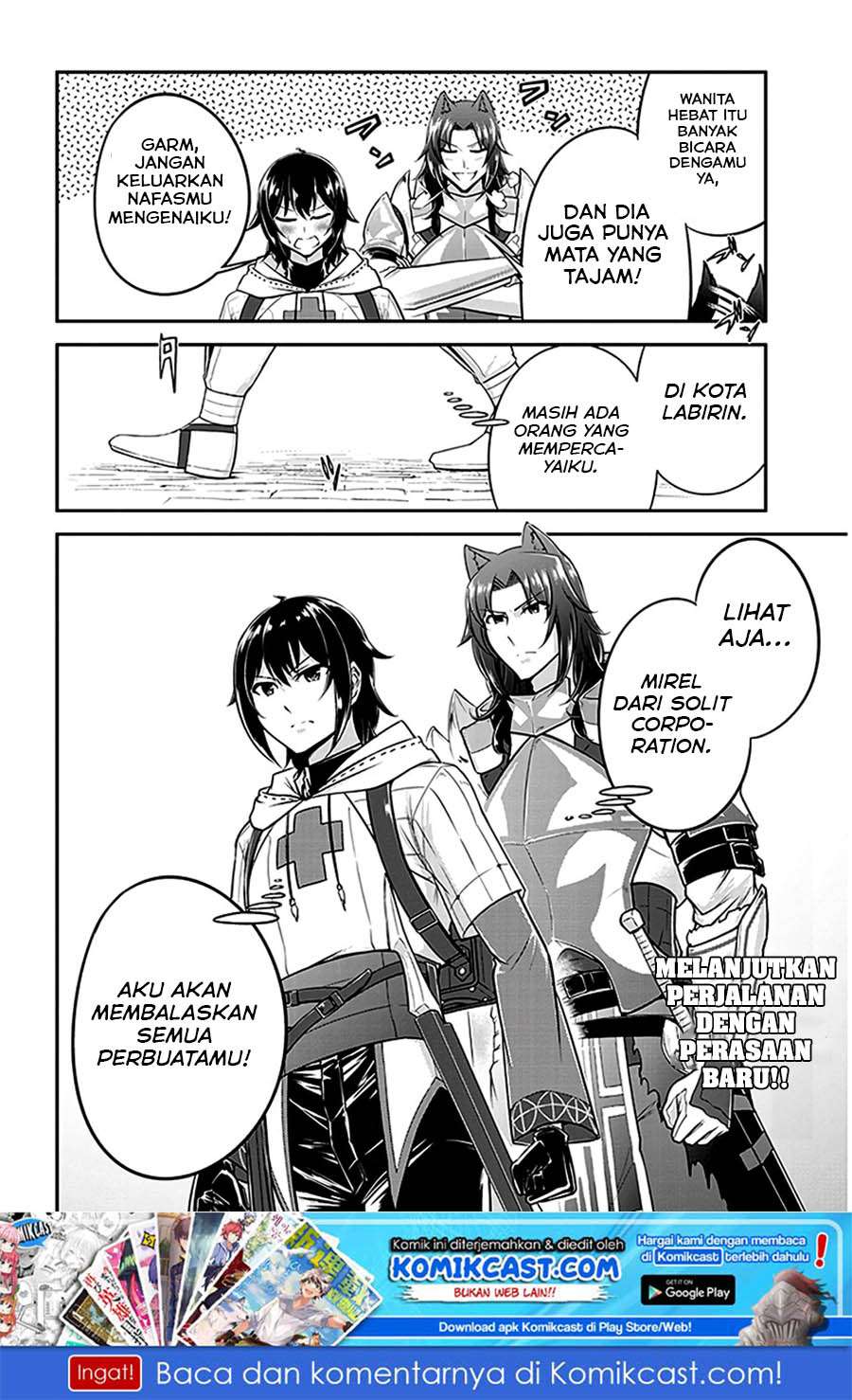 Live Dungeon! Chapter 12 Gambar 27
