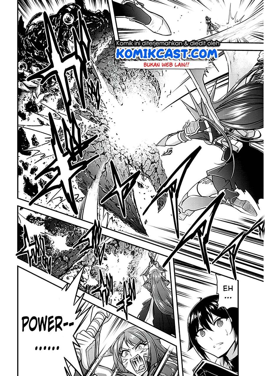 Live Dungeon! Chapter 12 Gambar 3