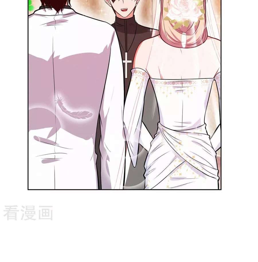 Rebirth of the Majestic Wife Chapter 17 Gambar 17