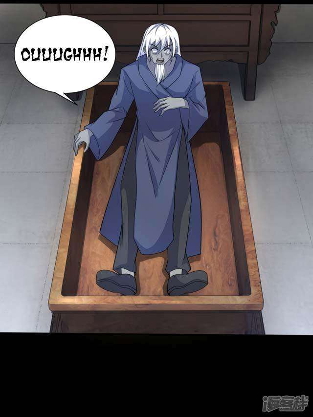 King of Apocalypse Chapter 82 Gambar 7