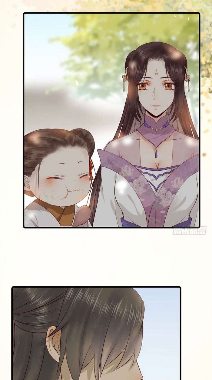 The Ghostly Doctor Chapter 132 Gambar 8