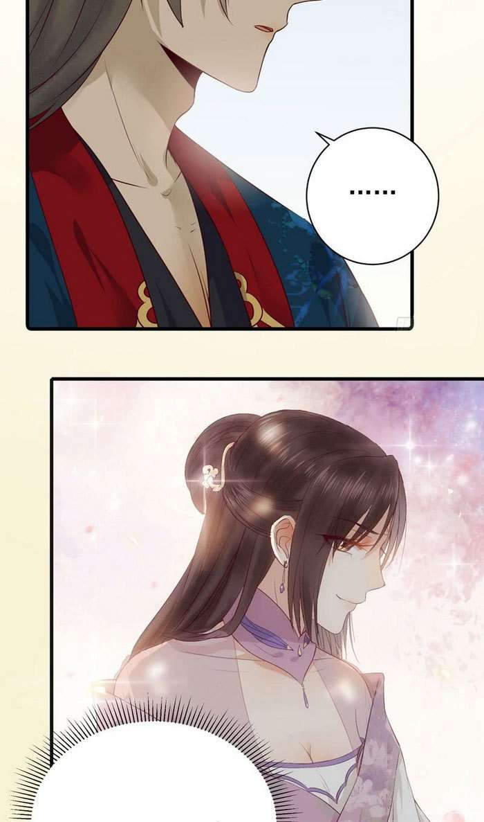 The Ghostly Doctor Chapter 132 Gambar 9