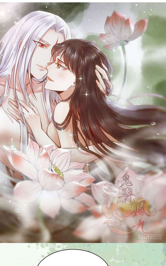 The Ghostly Doctor Chapter 132 Gambar 3