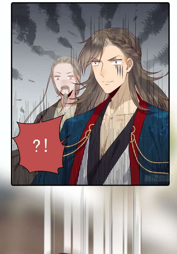 The Ghostly Doctor Chapter 132 Gambar 35