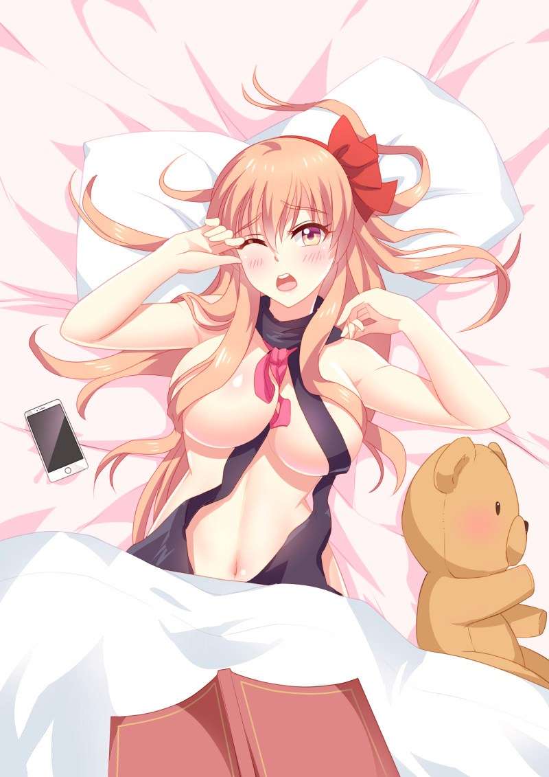 Manhua Very Pure Chapter 43 gambar nomor 2