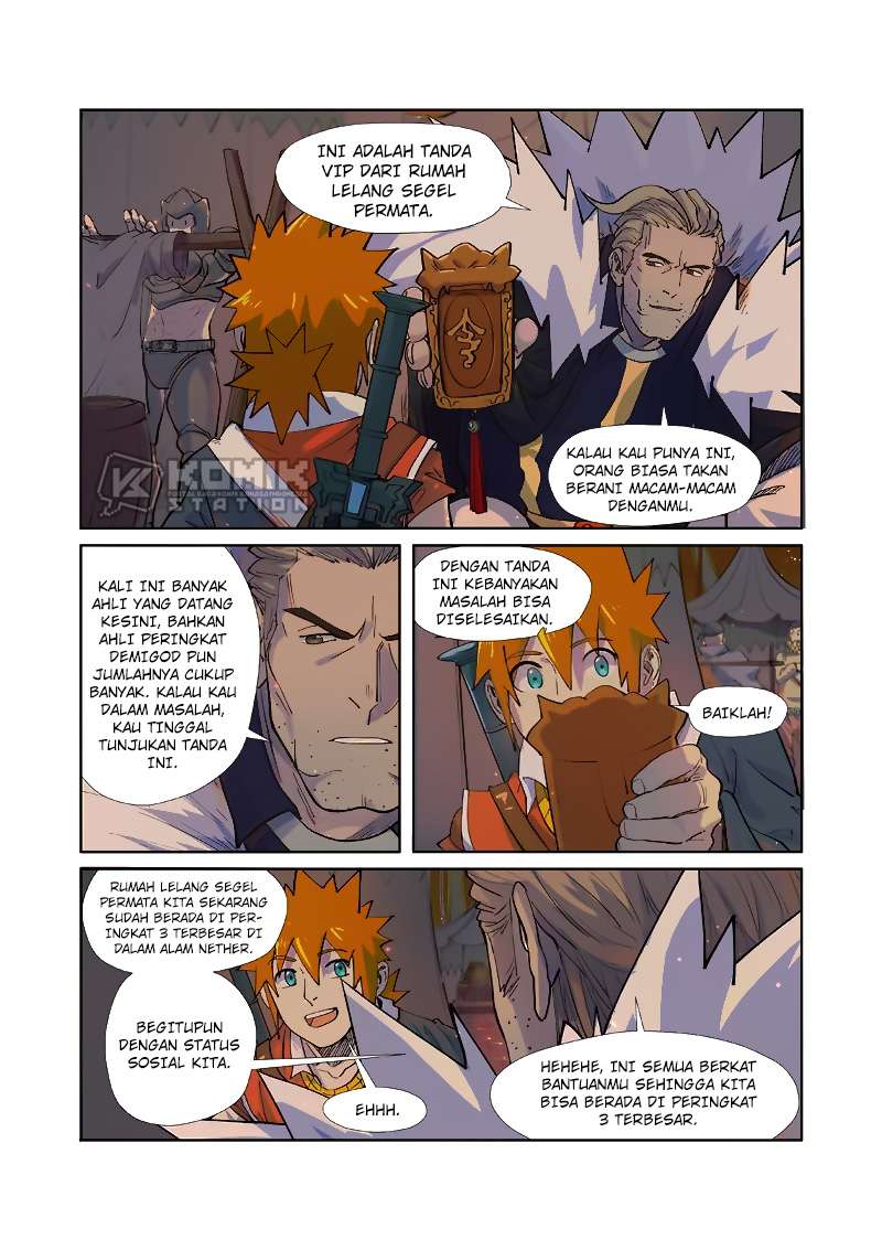 Manhua Tales of Demons and Gods Chapter 254.5 gambar nomor 2