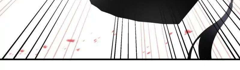 My Apprentice: Game Over Again! Chapter 20 Gambar 23