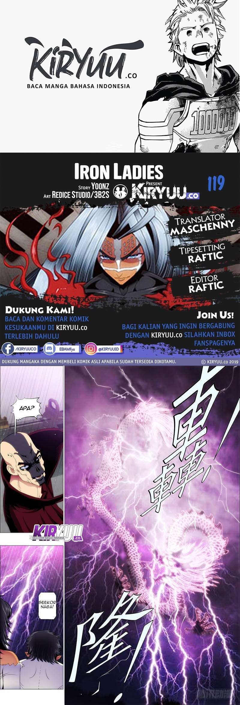 Komik Iron Ladies Chapter 119 gambar nomor 1