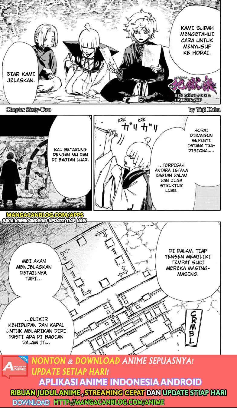Komik Jigokuraku Chapter 62 gambar nomor 1
