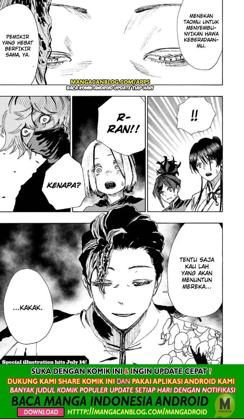 Jigokuraku Chapter 62 Gambar 19