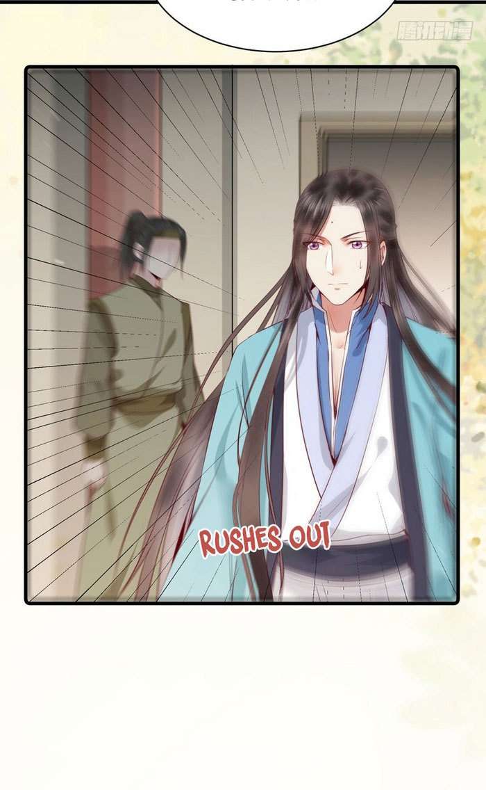 The Ghostly Doctor Chapter 133 Gambar 22