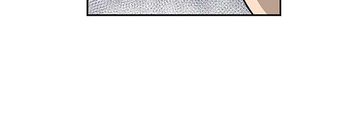 The Second Coming of Gluttony Chapter 04 Gambar 8