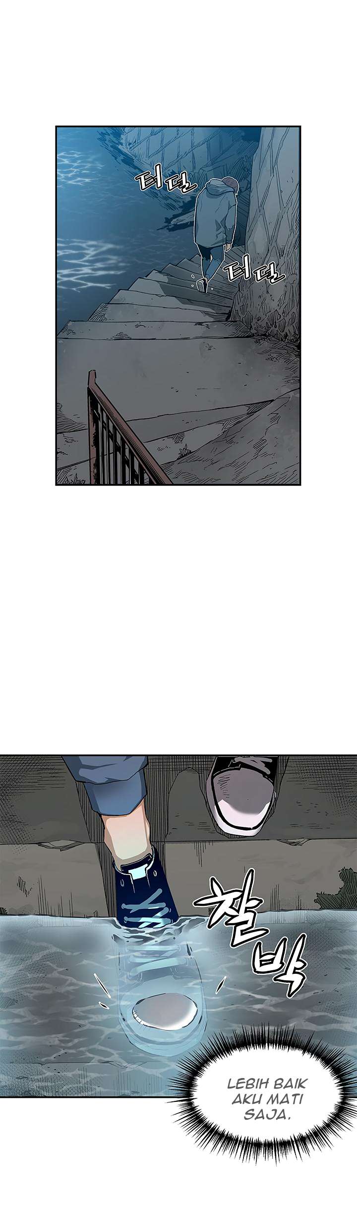 The Second Coming of Gluttony Chapter 04 Gambar 11