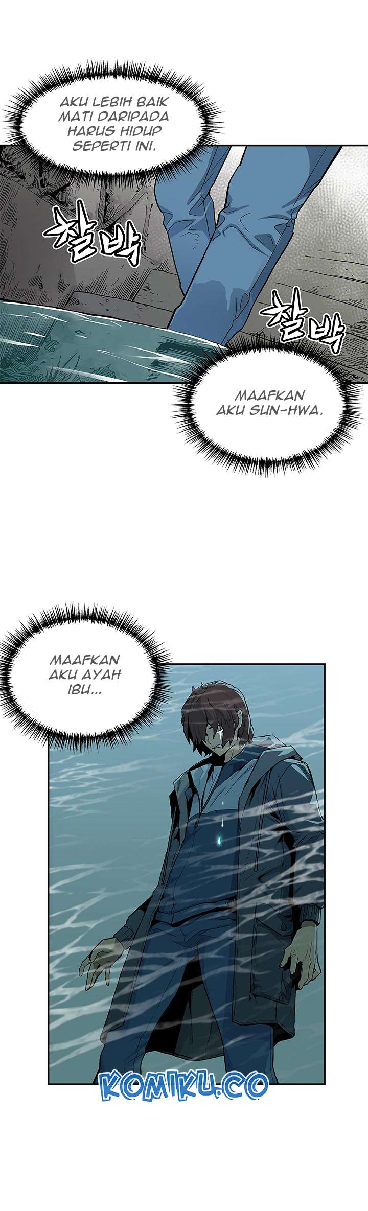 The Second Coming of Gluttony Chapter 04 Gambar 12