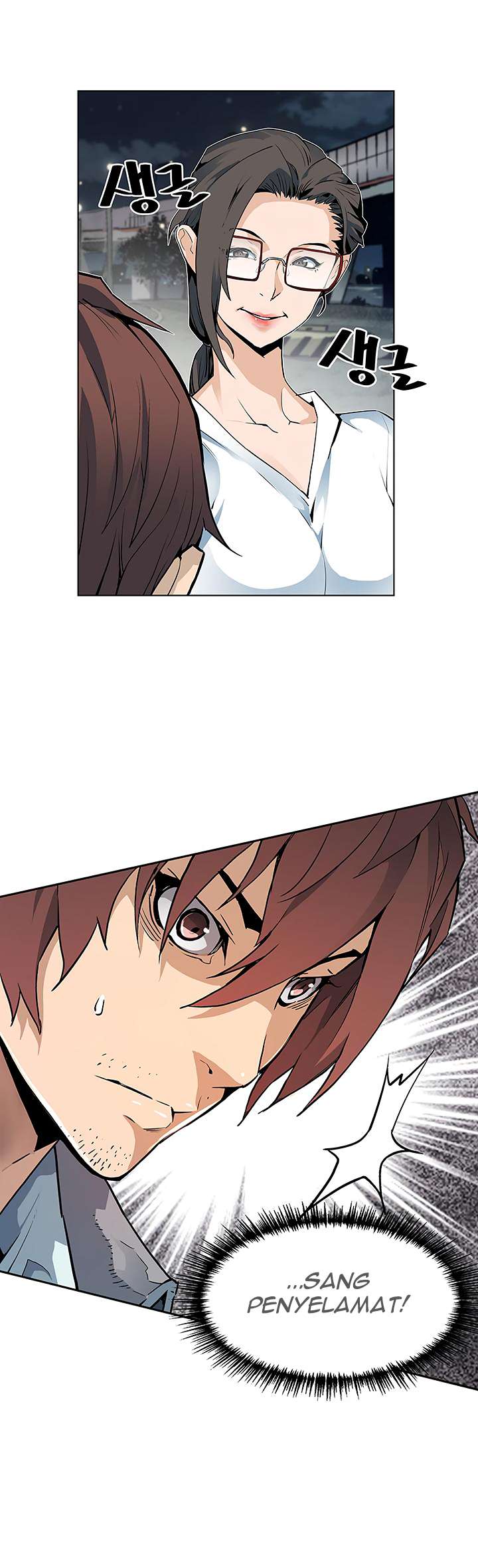 The Second Coming of Gluttony Chapter 04 Gambar 38