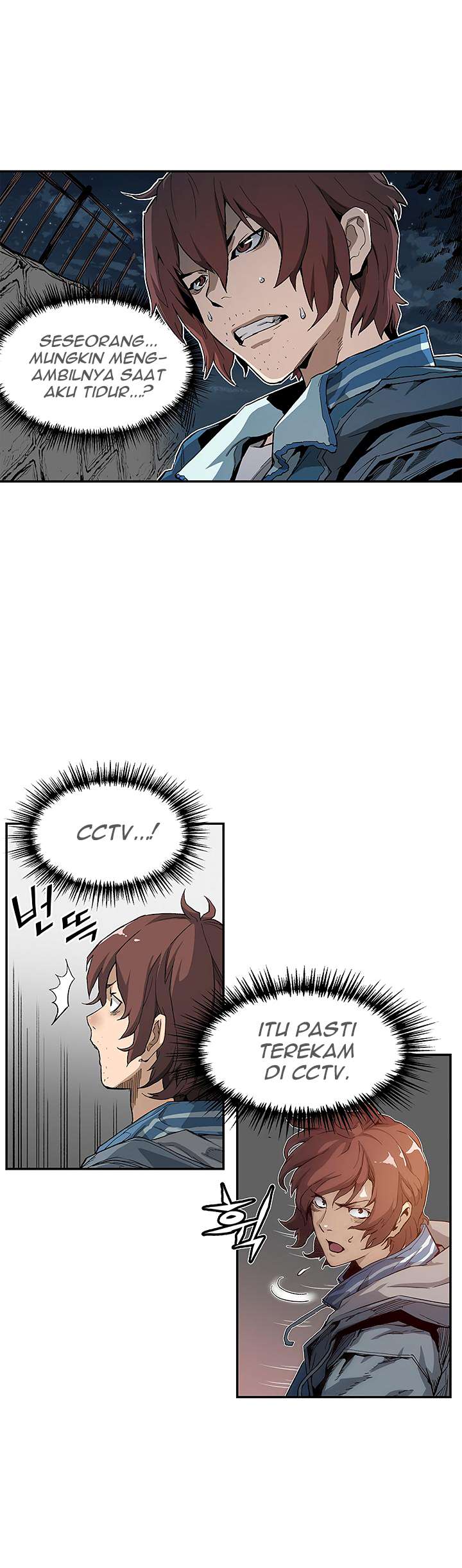 The Second Coming of Gluttony Chapter 04 Gambar 4