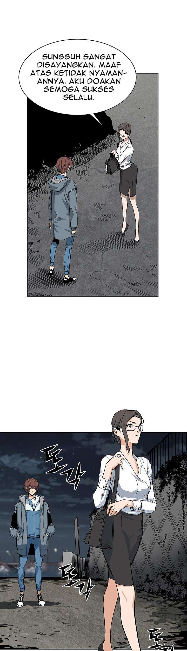 The Second Coming of Gluttony Chapter 04 Gambar 43