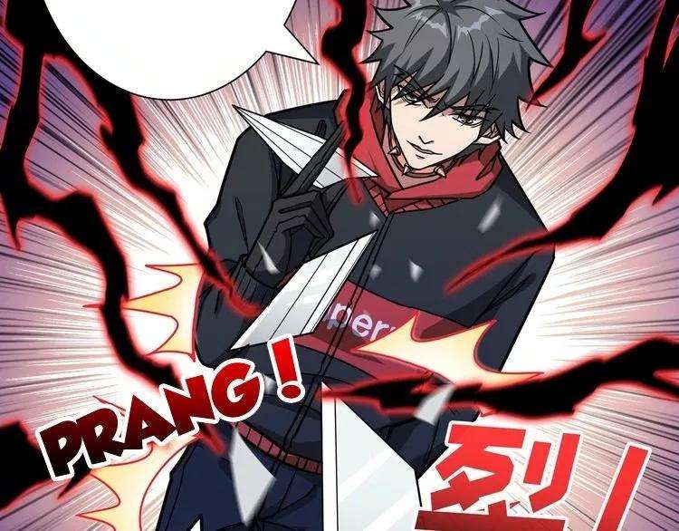 God Slayer Chapter 88 Gambar 28