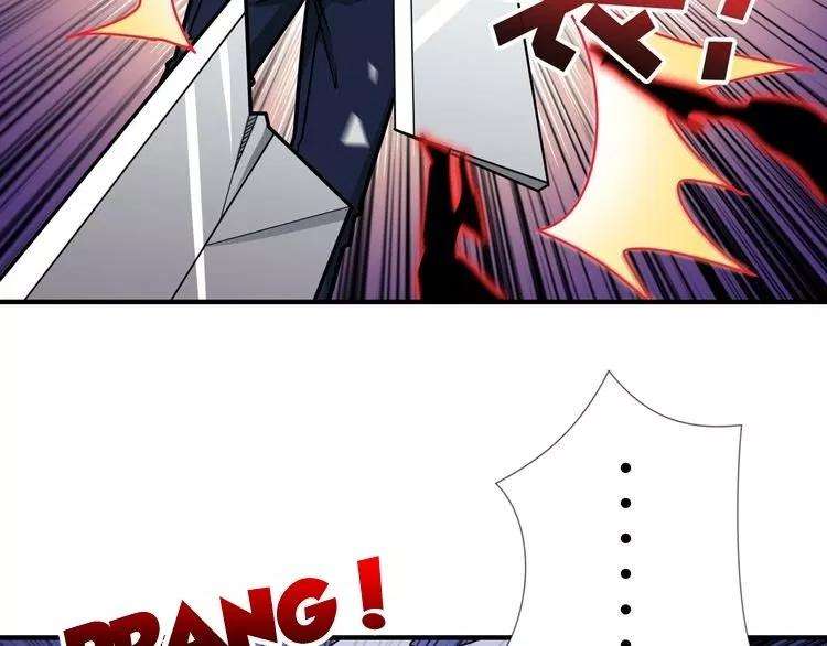 God Slayer Chapter 88 Gambar 29