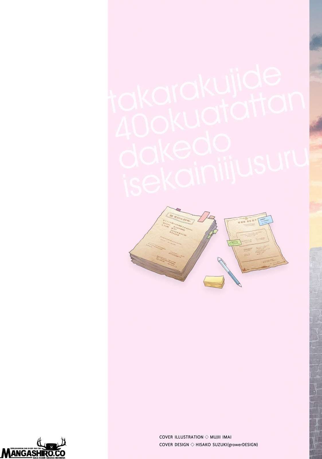 Takarakuji de 40-oku Atatta n dakedo Isekai ni Ijuusuru Chapter 27 Gambar 3