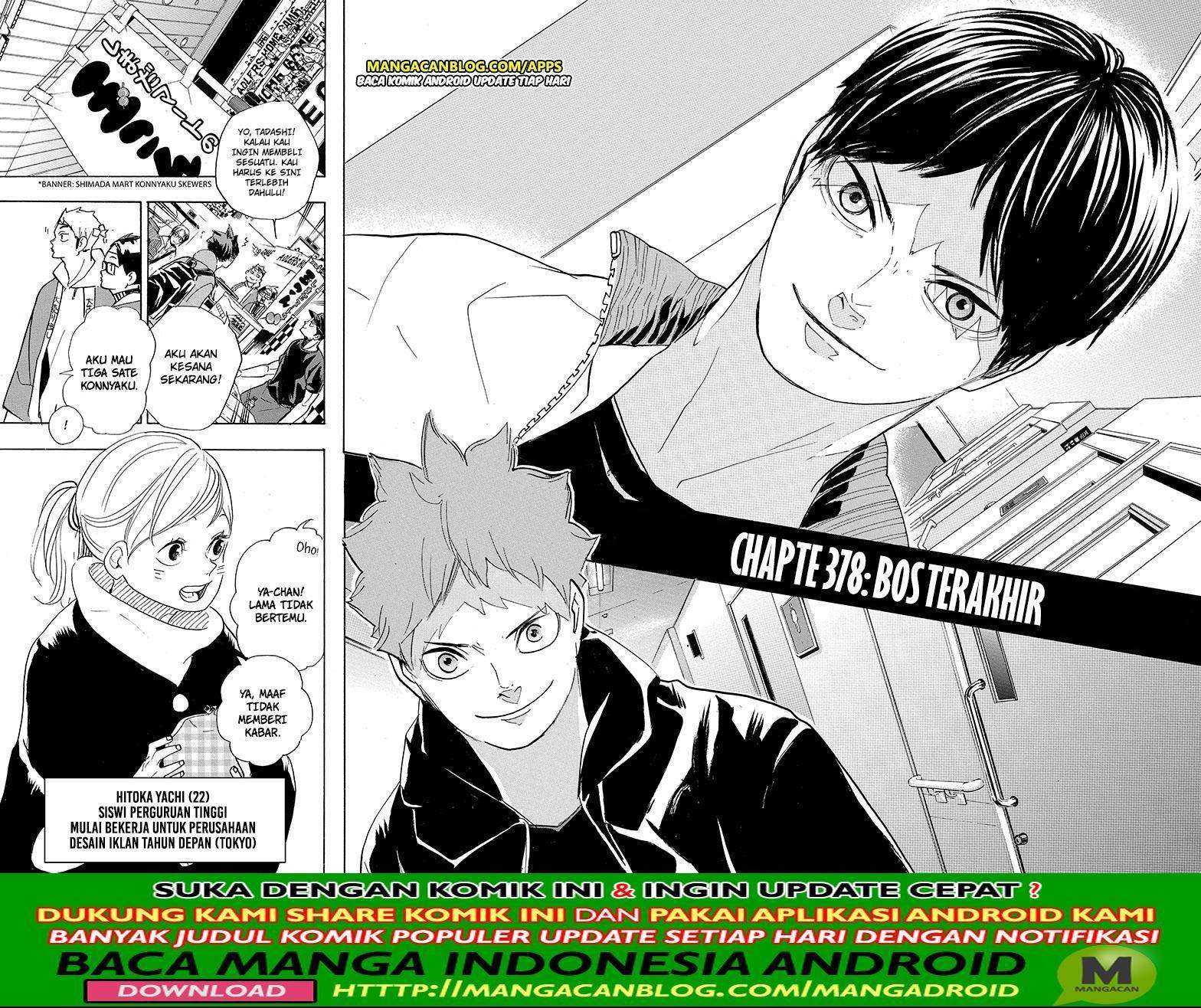Haikyuu!! Chapter 378 Gambar 12