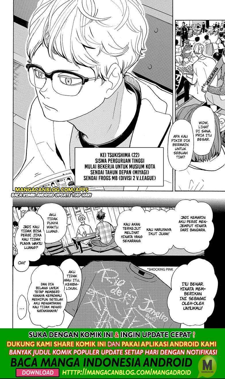 Haikyuu!! Chapter 378 Gambar 13