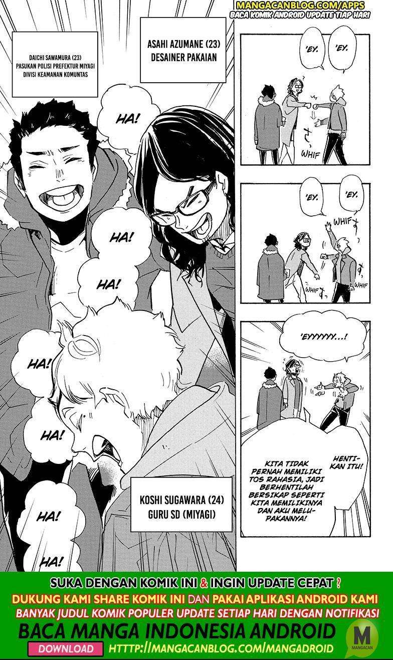 Haikyuu!! Chapter 378 Gambar 16