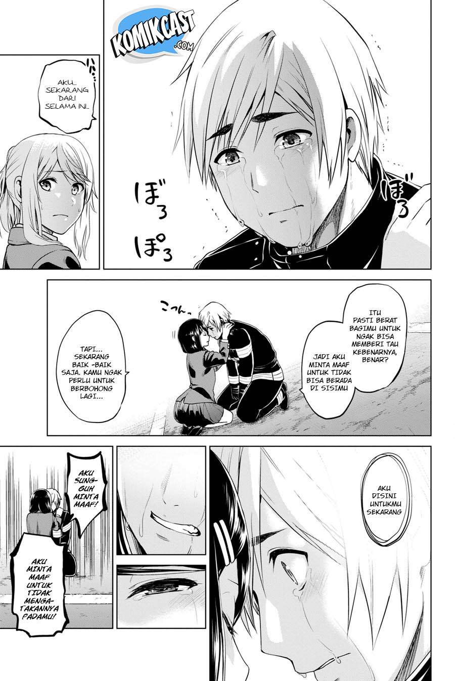 Infection Chapter 63 Gambar 12