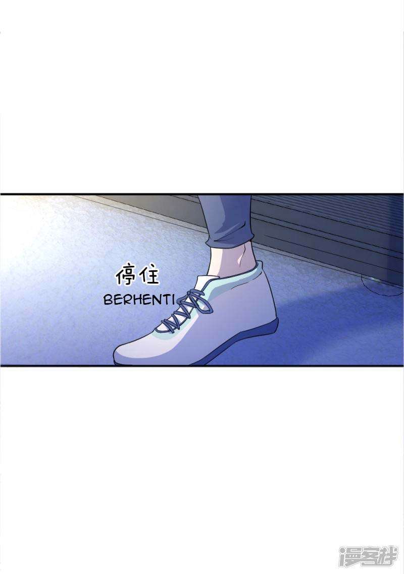 Medical Martial Arts Chapter 49 Gambar 4