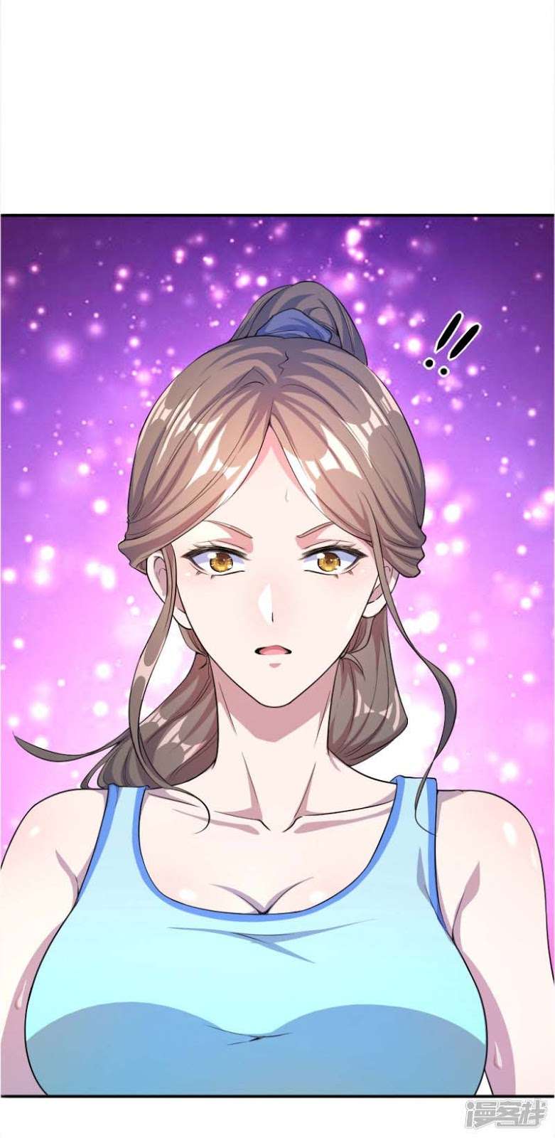 Medical Martial Arts Chapter 49 Gambar 18