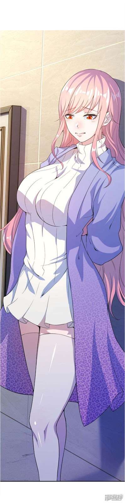 Medical Martial Arts Chapter 49 Gambar 24